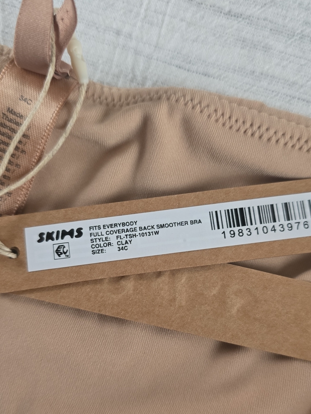 SKIMS Fits Everybody Back Smoother Full Coverage Bra Size:34C Clay - Picture 4 of 5